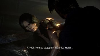 Resident Evil 6 (2013)