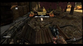 Call of Juarez: Gunslinger [v 1.0.5] (2013) PC | RePack  R.G. 