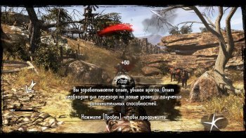 Call of Juarez: Gunslinger [v 1.0.5] (2013) PC | RePack  R.G. 