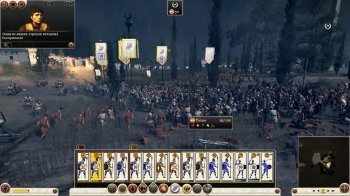 Total War: Rome 2 - Emperor Edition [v 2.4.0.19728 + DLCs] (2013) PC | RePack  xatab