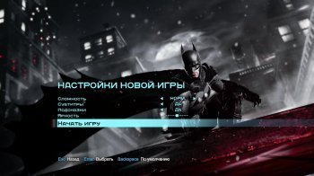 Batman: Arkham Origins