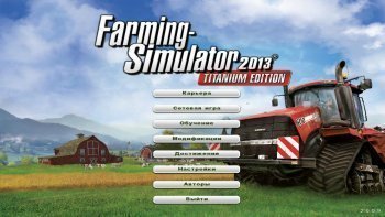 Farming Simulator 2013 Titanium Edition (2013)