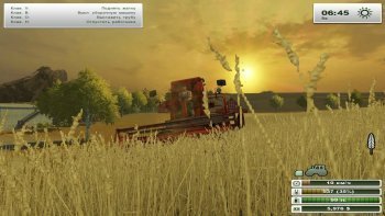 Farming Simulator 2013 Titanium Edition (2013)