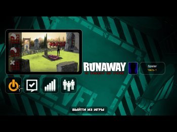 Runaway 3: A Twist of Fate (2010)