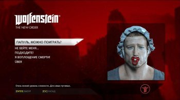 Wolfenstein: The New Order