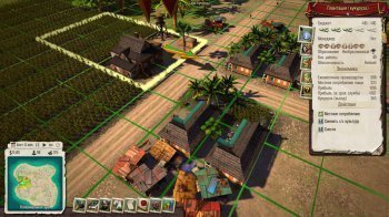 Tropico 5: Steam Special Edition (2014)