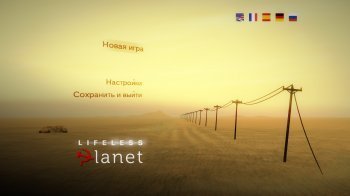 Lifeless Planet (2014)