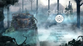 Child of Light (2014)