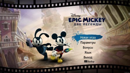 Disney Epic Mickey:   (2012)