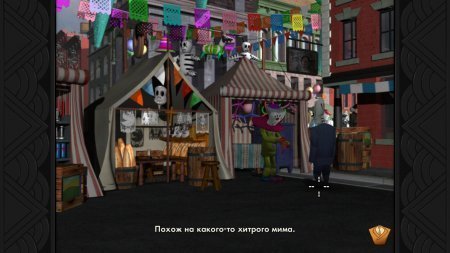 Grim Fandango Remastered (2015)