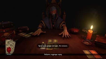 Hand of Fate (2015)