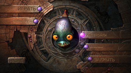 Oddworld: New 'n' Tasty (2015)