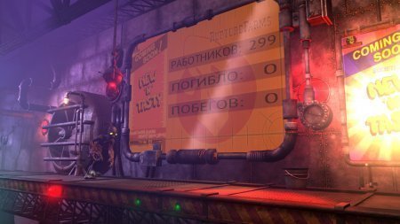 Oddworld: New 'n' Tasty (2015)