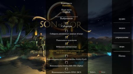 Son of Nor (2015)