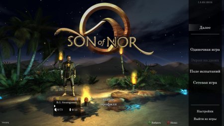 Son of Nor (2015)