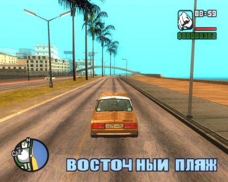 Grand Theft Auto: San Andreas - Russia Forever (2014)