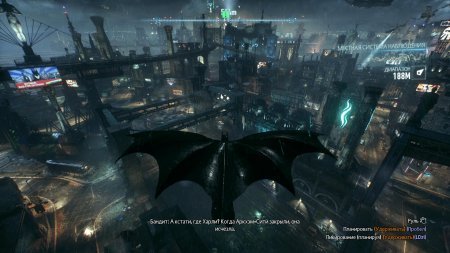 Batman: Arkham Knight - Game of the Year Edition