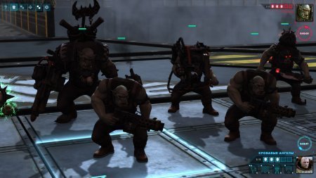 Warhammer 40,000: Regicide (2015)