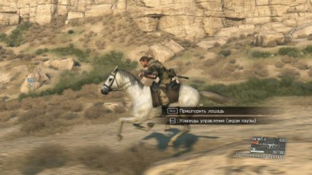 Metal Gear Solid V: The Phantom Pain [v 1.15 + DLCs] (2015) PC | RePack  xatab