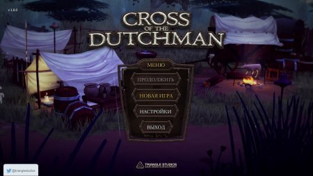 Cross of the Dutchman (2015)