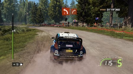 WRC 5: FIA World Rally Championship (2015)