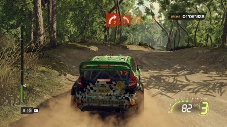 WRC 5: FIA World Rally Championship (2015)