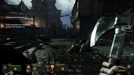 Warhammer: End Times Vermintide (2015)