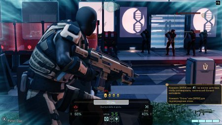 XCOM 2: Digital Deluxe Edition