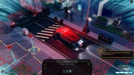 XCOM 2: Digital Deluxe Edition