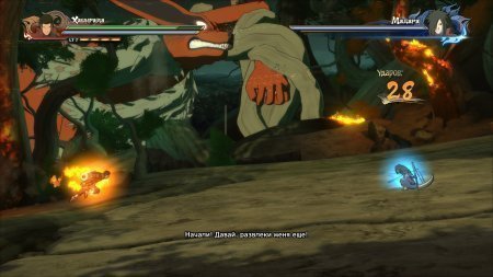 Naruto Shippuden: Ultimate Ninja Storm 4 - Deluxe Edition