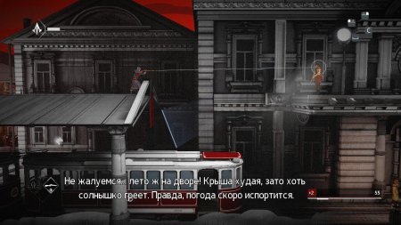 Assassin's Creed Chronicles: Russia (2016)