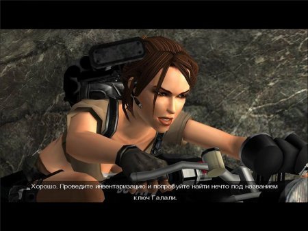 Tomb Raider: Legend (2006)