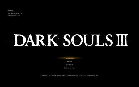 Dark Souls 3: Deluxe Edition [v 1.15 + DLCs] (2016) PC | RePack  xatab