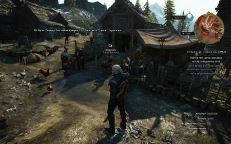  3:   / The Witcher 3: Wild Hunt - Complete Edition