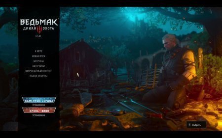  3:   / The Witcher 3: Wild Hunt - Complete Edition