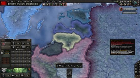 Hearts of Iron IV: Field Marshal Edition