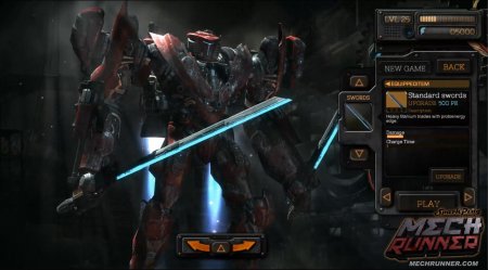 MechRunner (2016)