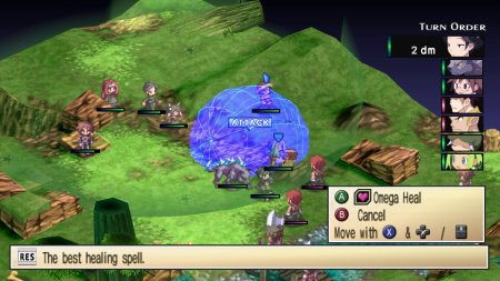 Phantom Brave PC (2016)