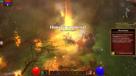 Torchlight 2 (2012)