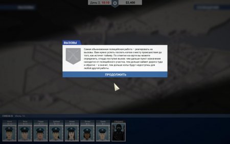 This Is the Police [v 1.1.3.0] (2016) PC | RePack  R.G. 