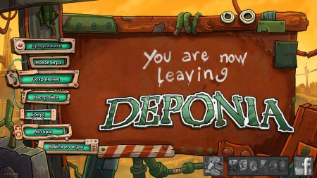 Goodbye Deponia (2013)