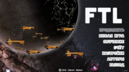 FTL: Faster Than Light (2012)