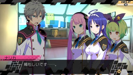 Conception II: Children of the Seven Stars (2016)