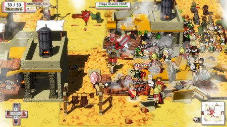 Okhlos (2016)