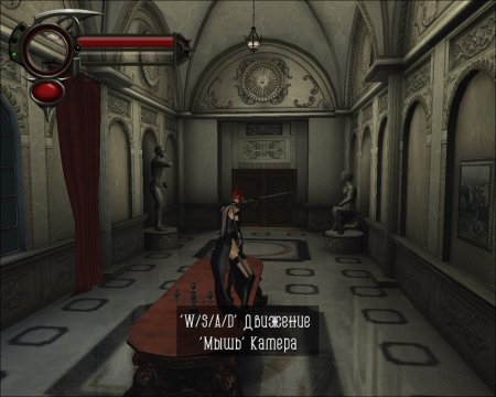 BloodRayne 2 (2006)