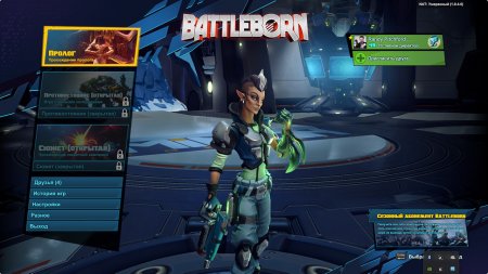 Battleborn (2016)