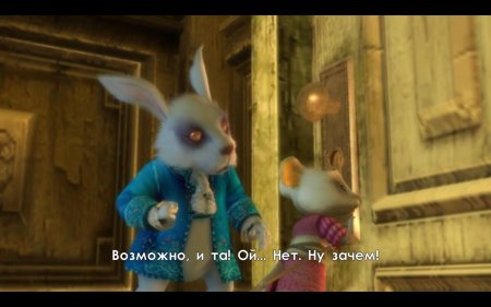 Alice in Wonderland (2010)