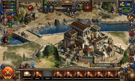 Sparta: War of Empires (2015)