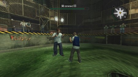 Bully: Scholarship Edition (2008)