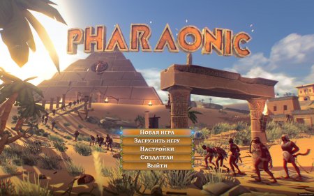 Pharaonic (2016)